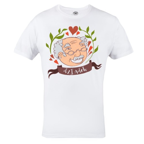 KOSZULKA PREZENT NA DZIEŃ DZIADKA DZIADEK 