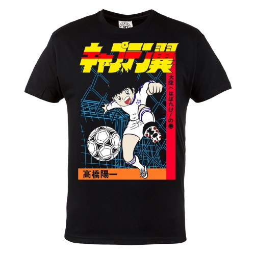 KOSZULKA KAPITAN JASTRZĄB DLA FANA CAPTAIN TSUBASA MANGA ANIME PIŁKARZ 1