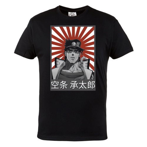 KOSZULKA DLA FANA MANGI JOJO'S BIZARRE ADVENTURE ANIME BOHATER JOTARO 1