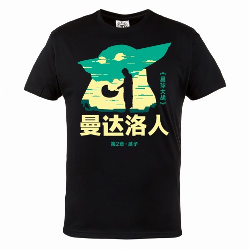 KOSZULKA STAR WARS GWIEZDNE WOJNY BABY YODA MANDALORIAN