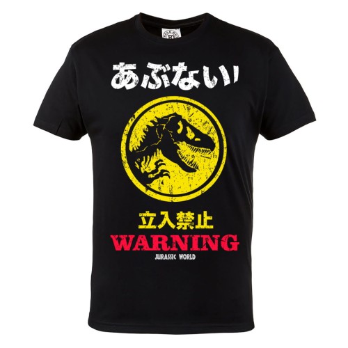 KOSZULKA FILMOWA JURASSIC WORLD DINOZAURY WARNING 1