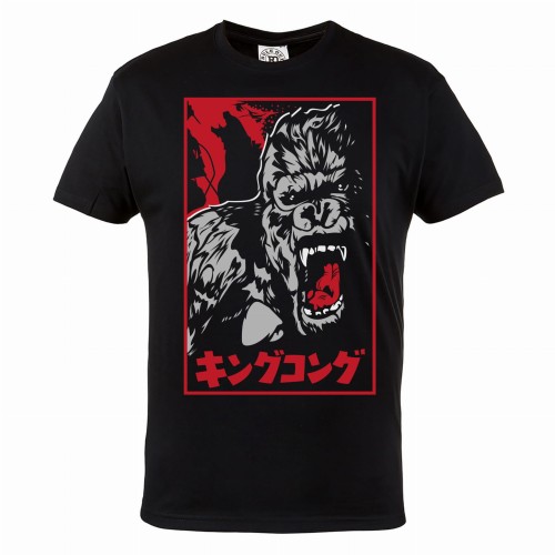 KOSZULKA FILMOWA ONE WILL FALL KING KONG FILM 1