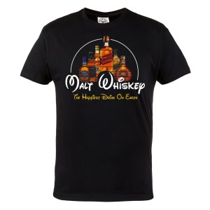 KOSZULKA MĘSKA DLA KONESERA WHISKY MALT WHISKEY THE HAPPIEST DRINK ON EARTH