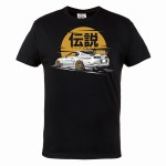 KOSZULKA MĘSKA MOTORYZACYJNA SAMOCHÓD TOYOTA SUPRA