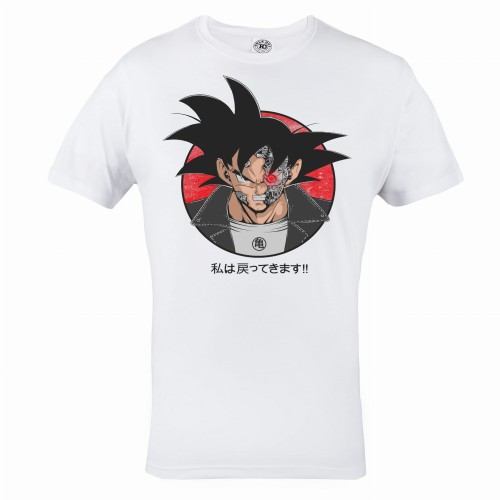 DRAGON BALL KOSZULKA MĘSKA DRAGON BALL Z SONGO CYBORG 1