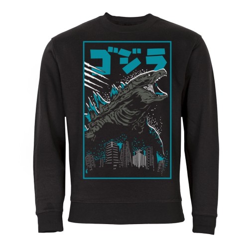 MĘSKA BLUZA FILMOWA GODZILLA  