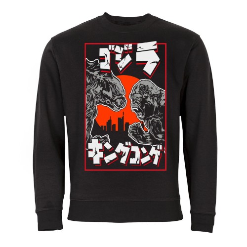 MĘSKA BLUZA FILMOWA KONG VS GODZILLA  
