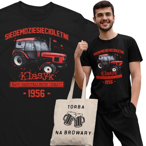 Koszulka prezent na 70 urodziny 1956 Klasyk PRL Zetor 7211 torba gratis    1