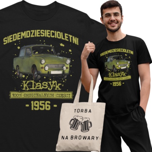 Koszulka prezent na 70 urodziny 1956 Klasyk PRL Trabant 601  torba gratis     1