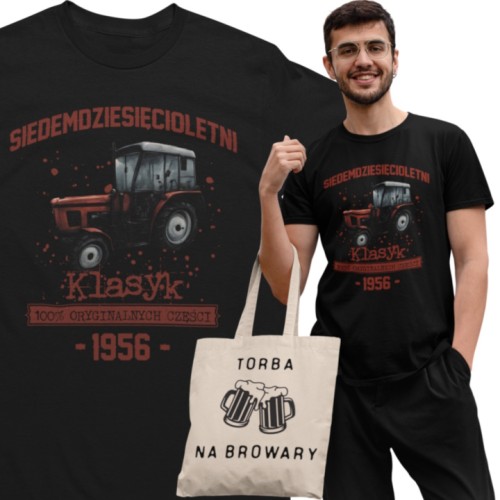 Koszulka prezent na 70 urodziny 1956 Klasyk PRL Zetor 7211   torba gratis     1