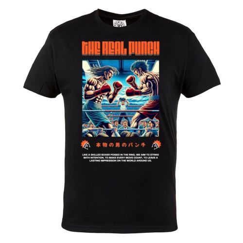 The Real Punch Koszulka Bokserska – fight scene, boxing match, martial arts, MMA, fighter style streetwear 2