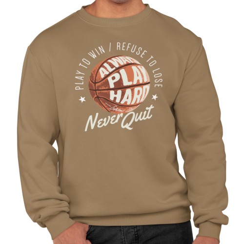 Bluza męska dla koszykarza Koszykówka Never Quit 1