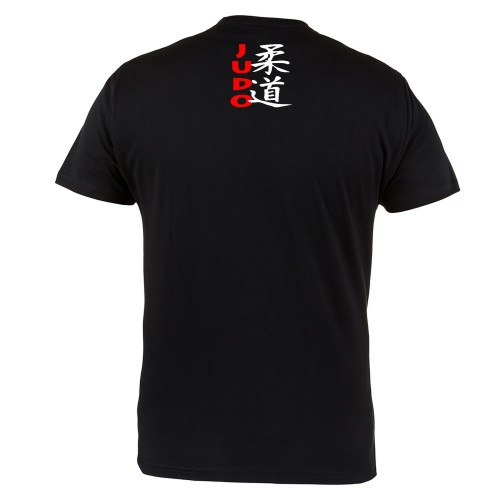KOSZULKA JUDO SHIRT 2